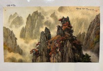 黄山（中国画细支）,品味中的艺术与享受