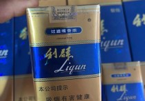 利群香烟,传承与创新中的经典品牌