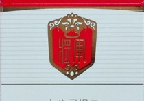 泰山（中支将军）