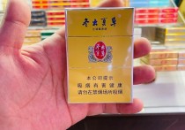 虫草香烟,独特的中草药与烟草的结合