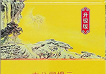 泰山（神秀）