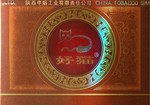 好猫（盛世）香烟价格介绍（2024年最新价格）