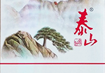 泰山（好客细支）