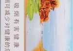 黄鹤楼（硬品道）,香烟图片