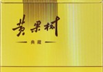 2024最新黄果树香烟价目一览表 黄果树香烟多少钱一包