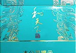 白沙细支香烟有哪些？白沙细支香烟全部香烟价格表：