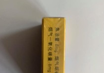 黄鹤楼香烟品种,黄鹤楼香烟品种概述