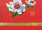 雪莲（细支1960）,香烟图片