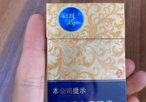 利群香烟图片,利群香烟图片高清