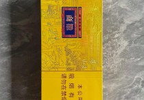 徽商香烟,传承徽州文化，品味独特韵味