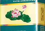 钻石（软荷花）