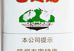 白沙（软）