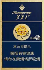 2024最新芙蓉王价格表和图片,芙蓉王多少钱一条 , 第19张