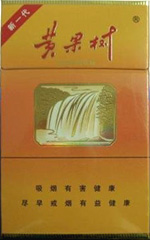 2024黄果树香烟价格图一览表大全（完整版）  第11张