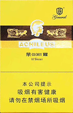 将军香烟价多少钱一包？2024将军香烟价目表(一)  将军香烟价目表 （一） 第1张