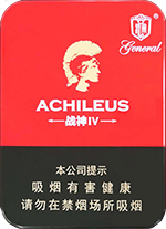 将军香烟价多少钱一包？2024将军香烟价目表(一)  将军香烟价目表 （一） 第3张