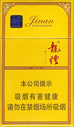 哈尔滨全系列香烟图片和价目表，哈尔滨香烟多少钱一包？  第3张