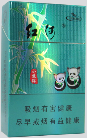 红河（小熊猫清和风）  红河香烟价目表 第1张