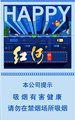 红河烟多少钱一包(盒、条)_2024红河烟价格表  红河香烟价目表 第1张