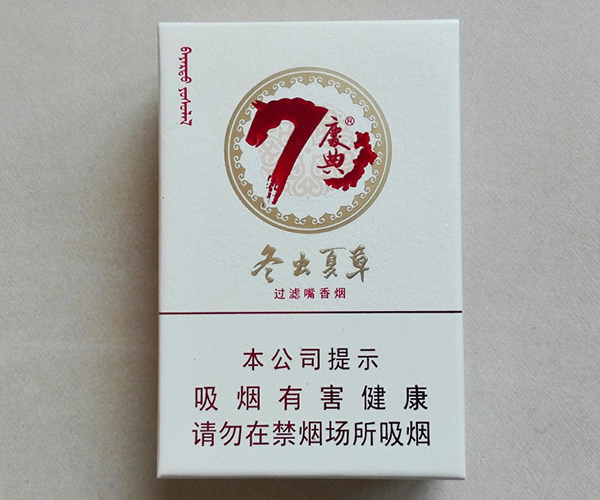 冬虫夏草（庆典）  冬虫夏草价格表 第1张