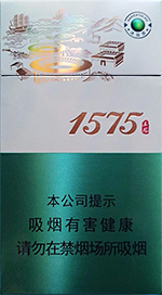 土楼（1575冰抹茶）  第1张