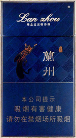 兰州细支香烟价格表2024  兰州细支香烟多少钱一包(盒) 一手口粮烟 兰州香烟价格表 第2张