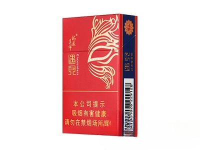 龙凤呈祥（硬遇见）多少钱一包