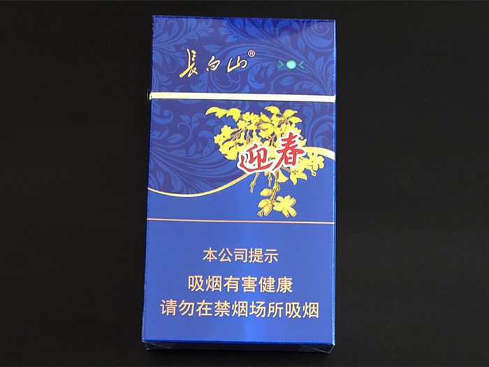 长白山（蓝尚）多少钱一包