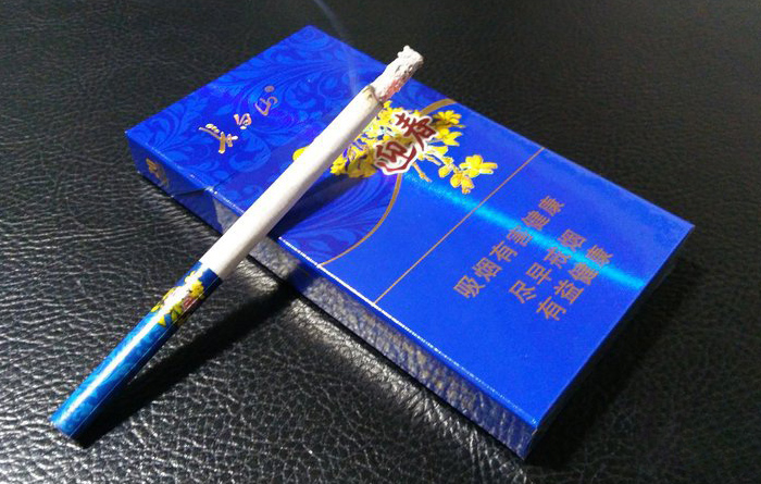 长白山（蓝尚）多少钱一包  长白山香烟种类及价格 第2张