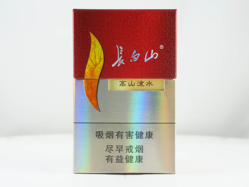 长白山（蓝尚）多少钱一包