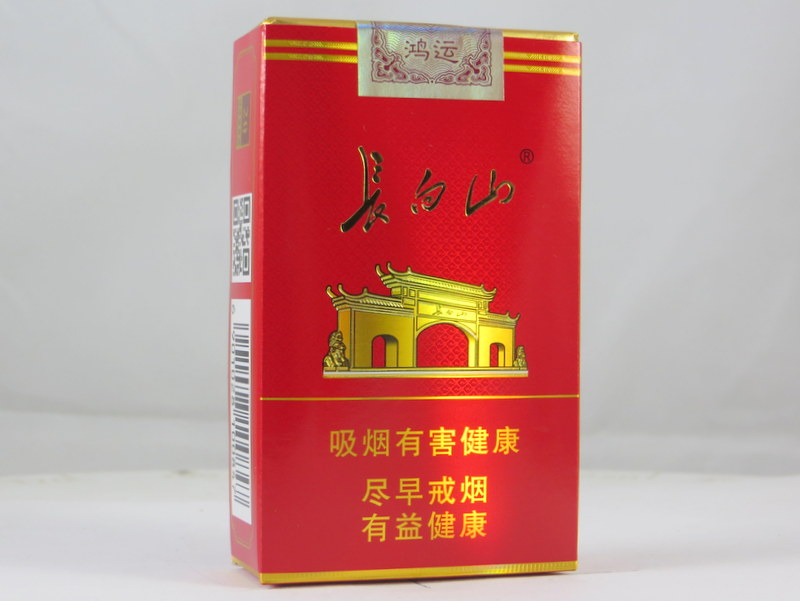 长白山（鸿运）多少钱一盒