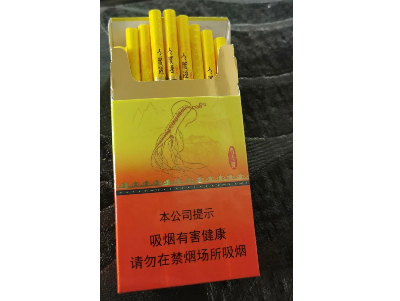 长白山（老人参）多少钱一盒