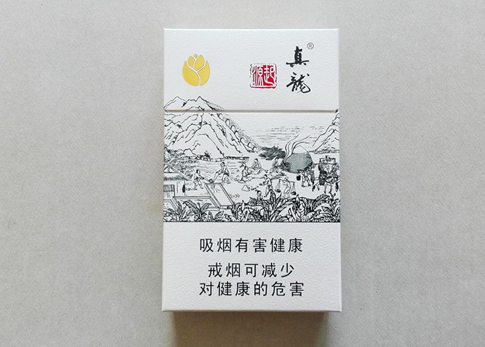 真龙（起源）金花茶版香烟多少钱一包