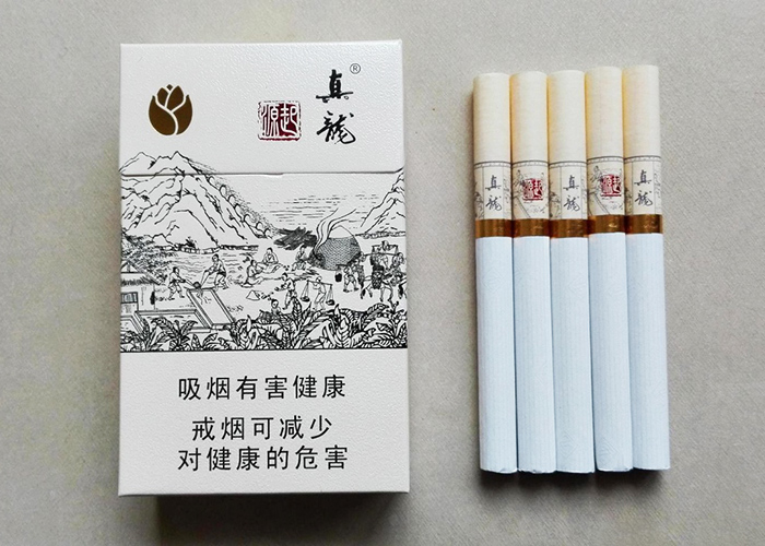 真龙（起源）金花茶版香烟多少钱一包  真龙 第2张