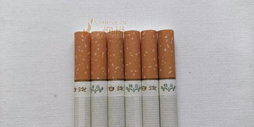 白沙（精品）香烟多少钱一包  第6张