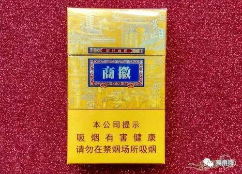 白沙（尚品金）香烟多少钱一包,白沙（尚品金）香烟价格解析  第4张