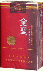 白沙（硬新精品二代）香烟多少钱一包,白沙（硬新精品二代）香烟价格解析  第4张