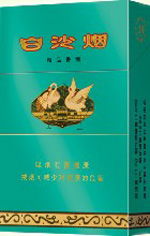 白沙（硬新精品二代）香烟多少钱一包,白沙（硬新精品二代）香烟价格解析  第2张