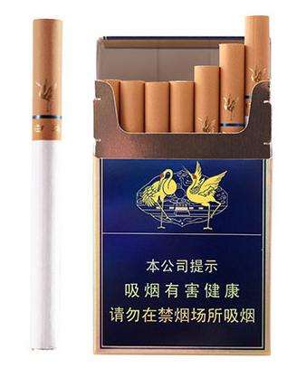 白沙（新精品）香烟,品牌背景  第2张