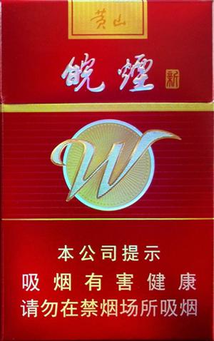 黄山（新红皖）,品质与口感的完美结合  第5张