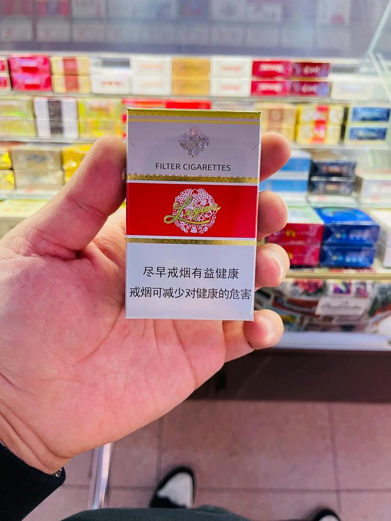 利群香烟图片,利群香烟图片高清  第5张