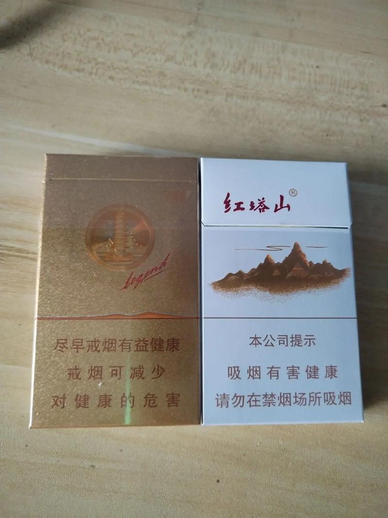 红塔山烟,中国烟草文化的瑰宝  第5张