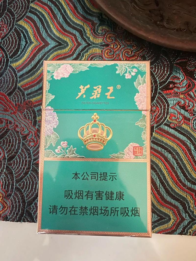 芙蓉王香烟,品味湖南烟文化的经典之作  第4张