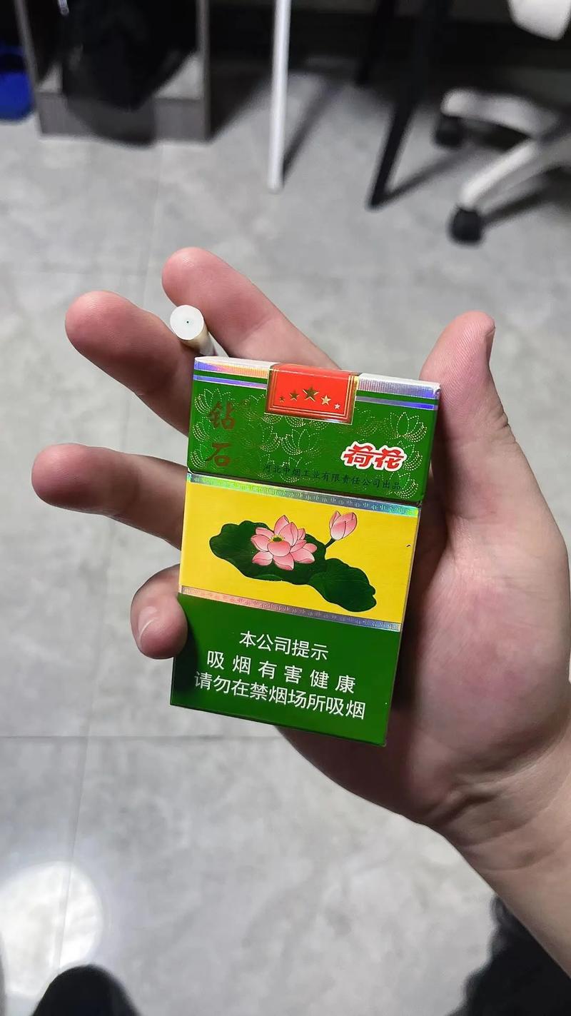 荷花多少钱一条烟,品味中的经典与时尚  第5张