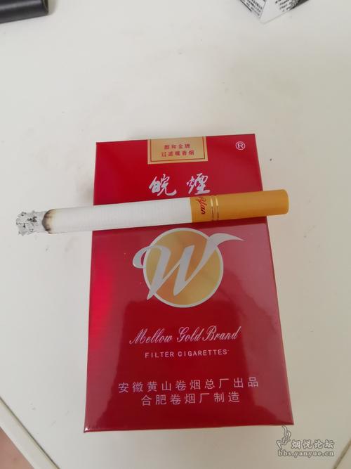 黄山红皖烟,传承与创新并重的烟草传奇  第2张