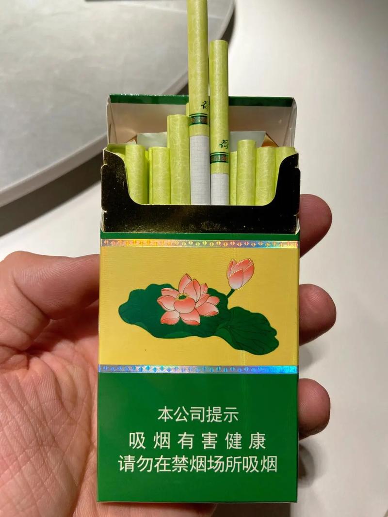 荷花烟  第1张