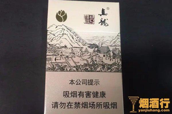 真龙香烟,广西烟草的瑰宝  第1张