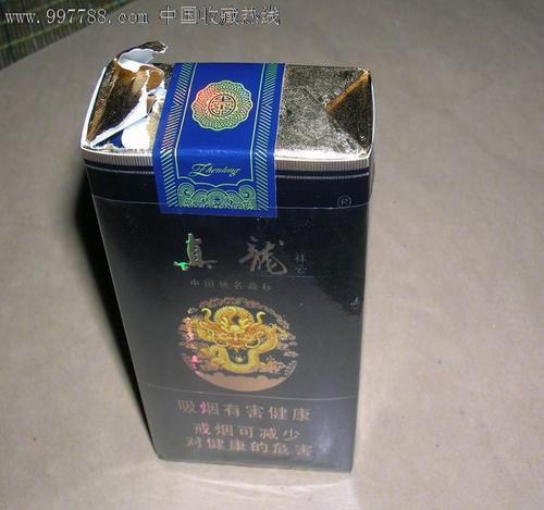 真龙香烟,广西烟草的瑰宝  第4张