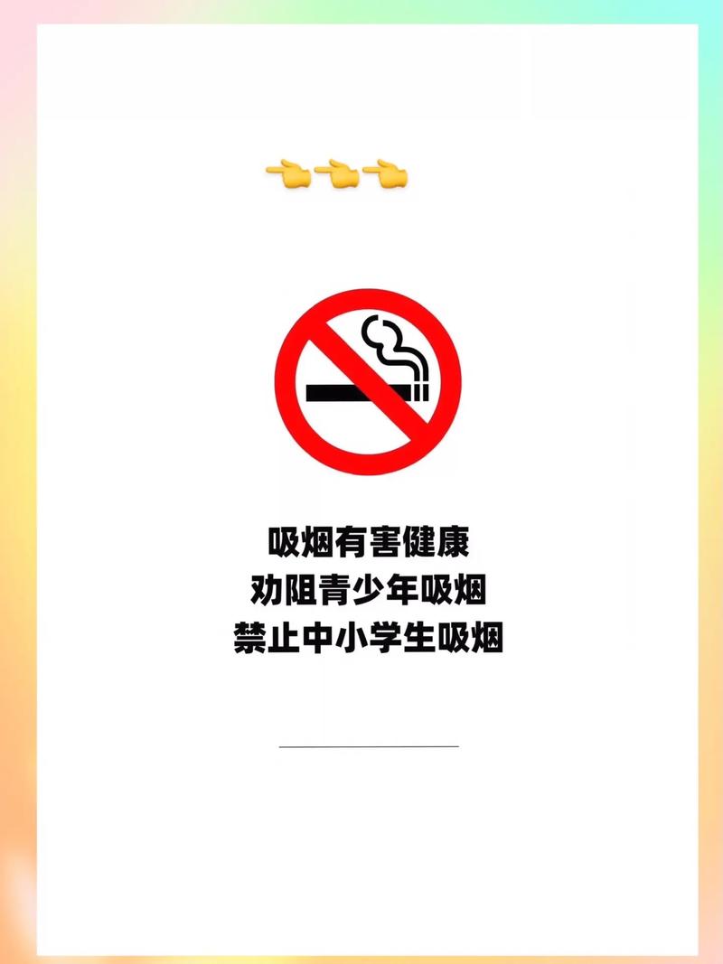 白沙和天下  第4张