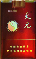 将军（天元）,香烟图片  第1张